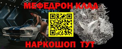 apvp Бугуруслан