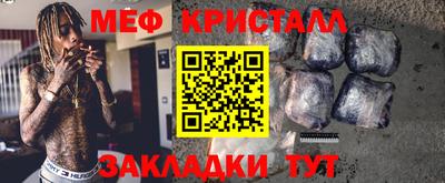 apvp Бугуруслан