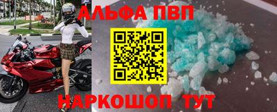 соль курить ск Бузулук
