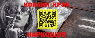 МДМА Будённовск