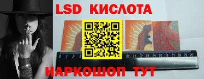 apvp Бугуруслан