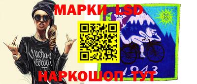 соль курить ск Бузулук