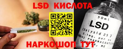 МДМА Будённовск