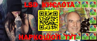 МДМА Будённовск