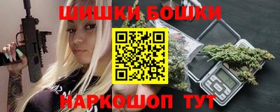 apvp Бугуруслан