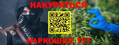 МДМА Будённовск