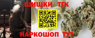 apvp Бугуруслан