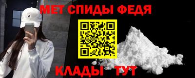 apvp Бугуруслан