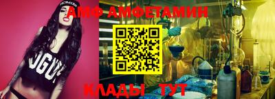 apvp Бугуруслан