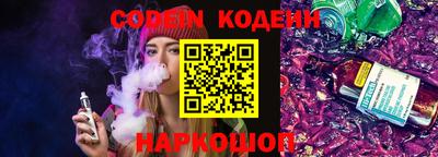 соль курить ск Бузулук