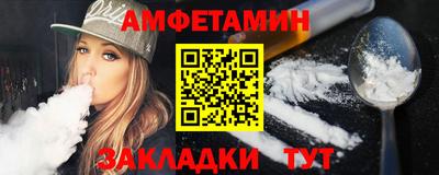 apvp Бугуруслан