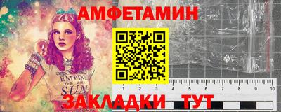 МДМА Будённовск