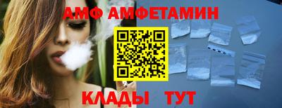 МДМА Будённовск