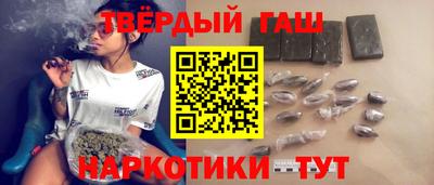 apvp Бугуруслан