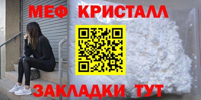 соль курить ск Бузулук