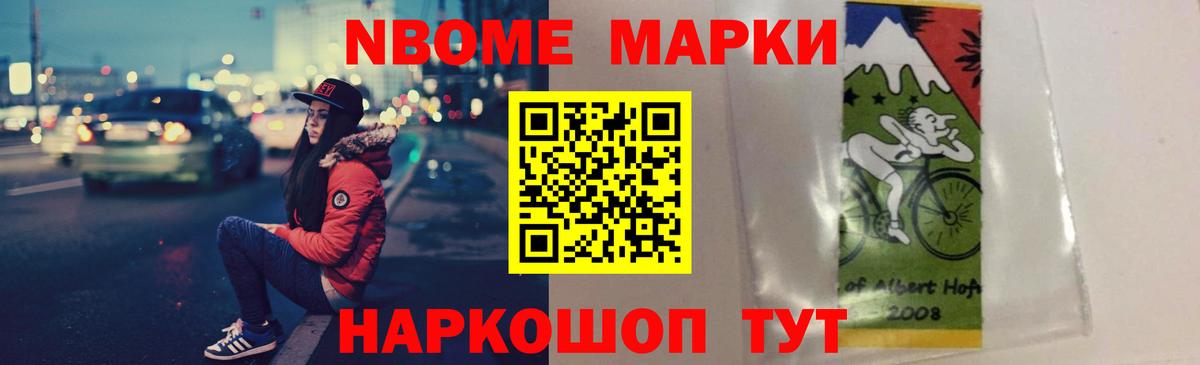 ЛСД экстази  LSD-25 экстази ecstasy  Вход с VPN  OMG ссылка  ЛСД экстази ecstasy  Красноярск 